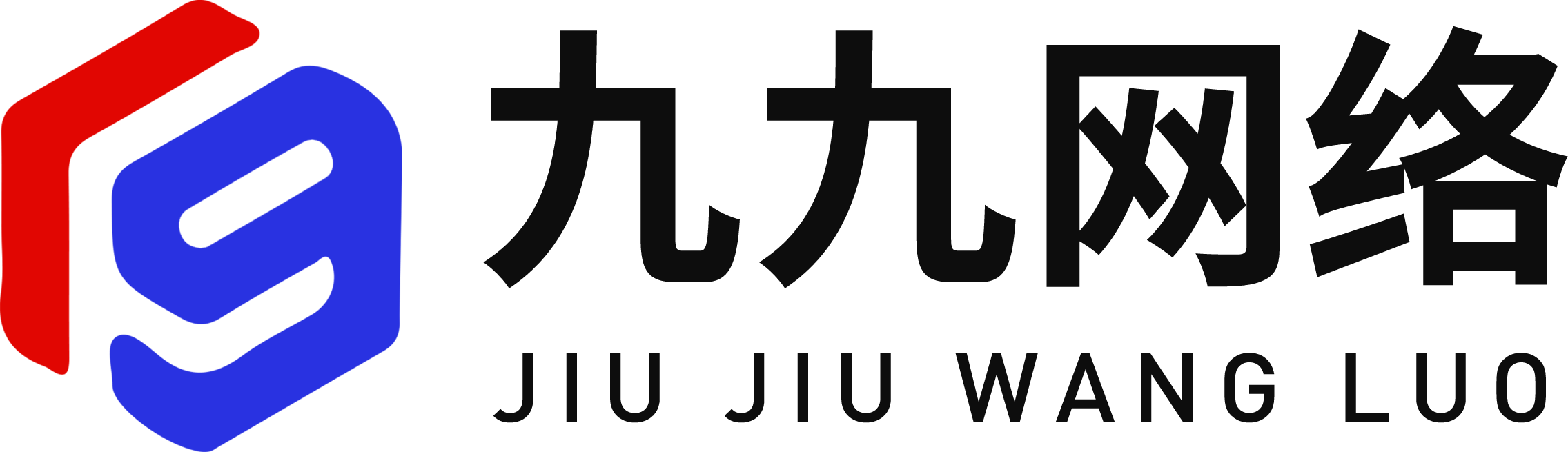 河南(nán)九九網絡科技有限公司